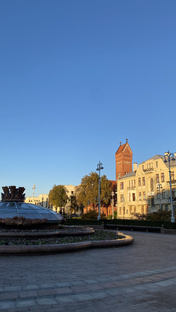 Беларусь. 