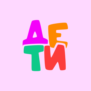 Дети