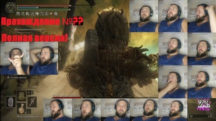 Elden Ring Shadow of the Erdtree