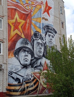 День Победы 