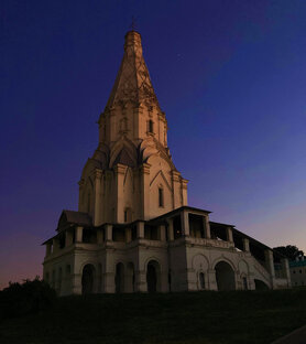 КОЛОМЕНСКОЕ