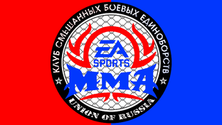 MMA