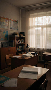 Педвуз📚