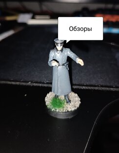 Обзоры. 