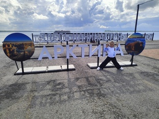 Великий Устюг-Архангельская область