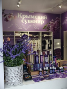 Фестивали Москвы