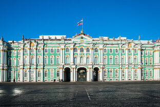 Дворцы мира