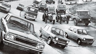 История автомобилестроения 