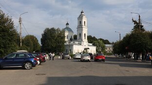 Таруса