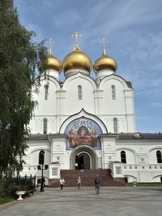 Золотое кольцо