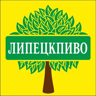 Липецкпиво