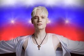 Певец "Атаман".