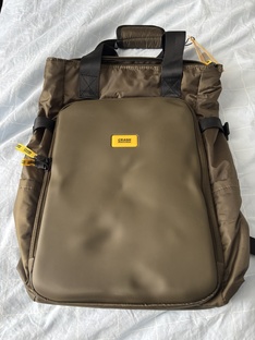 Crash Baggage