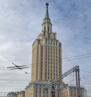 Москва. Прогулки