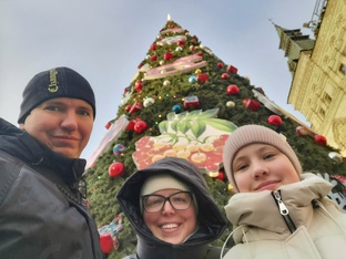 Новогодняя Москва 2024