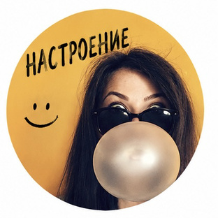 Смехотека