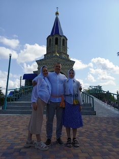 Генеалогия