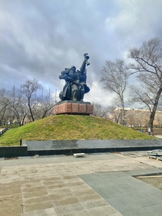 Хакасия г Абакан