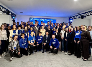 Встреча с молодежью