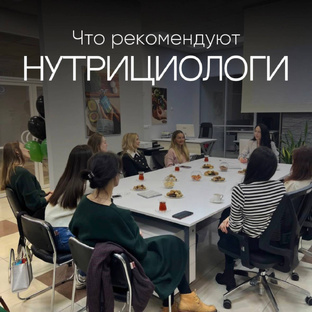 Мнение экспертов об ORZAX