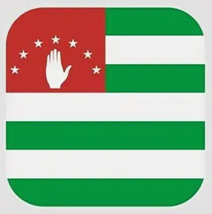 География Абхазии 