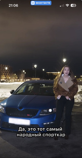 Лёля и Машины 🚘 