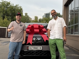 Отзывы клиентов