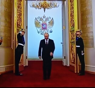Инаугурация президент России
