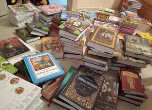 Православная литература 