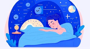 Здоровый сон