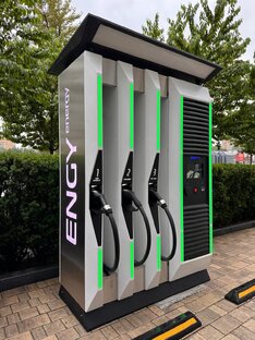 Зарядные станции