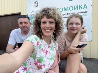 Отпуск 2024 на машине