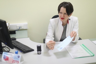 Антифосфолипидный синдром (АФС)