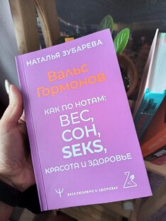 Рекомендации