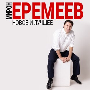 Мои песни, клипы, концерты 🎼🎸🪗🎤