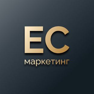 Маркетинг простыми словами