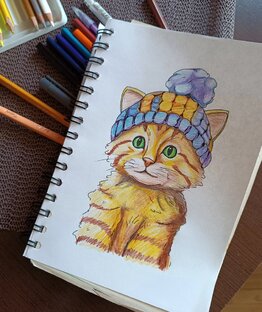 Проба пера