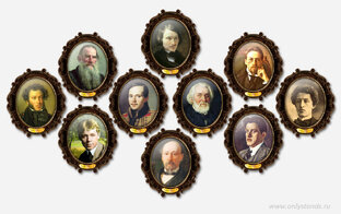 Биография русских поэтов и писателей