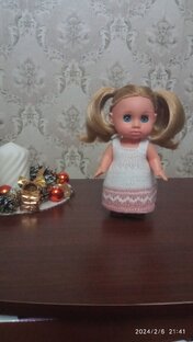 Малышка Соня