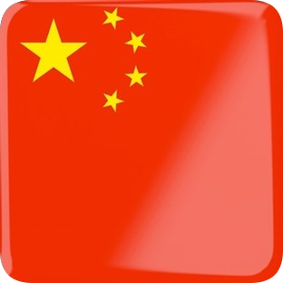 Китайские автомобили