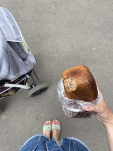 Просвещенный гедонизм