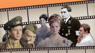 Звездные родители и не только