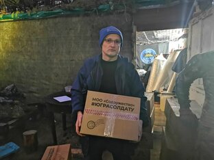 ЛНР, Гуммиссия у Кременной в 2023 году