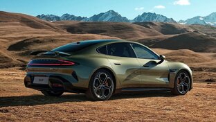 АвтоТематика