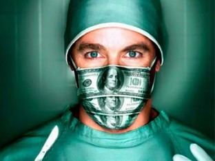 Здоровье по Рокфеллеру - или жизнь?