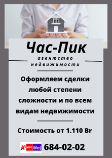 Статьи и аналитика