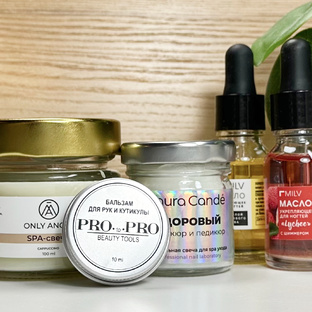 Уход за руками