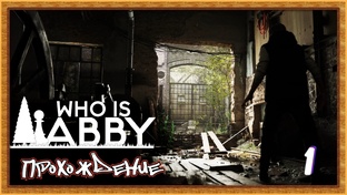 WHO IS ABBY