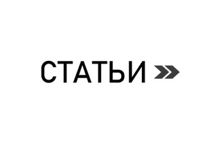 РОДИТЕЛЯМ ⚠️