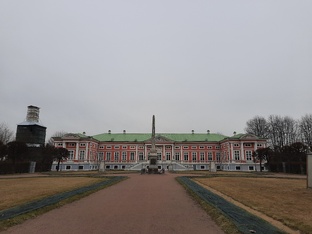 Москва: Кусково